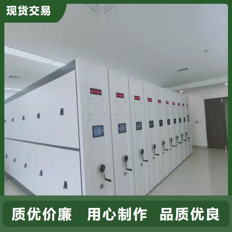 档案存放便利柜支持定制
