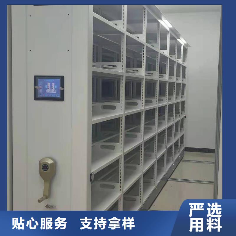 书架按需定制