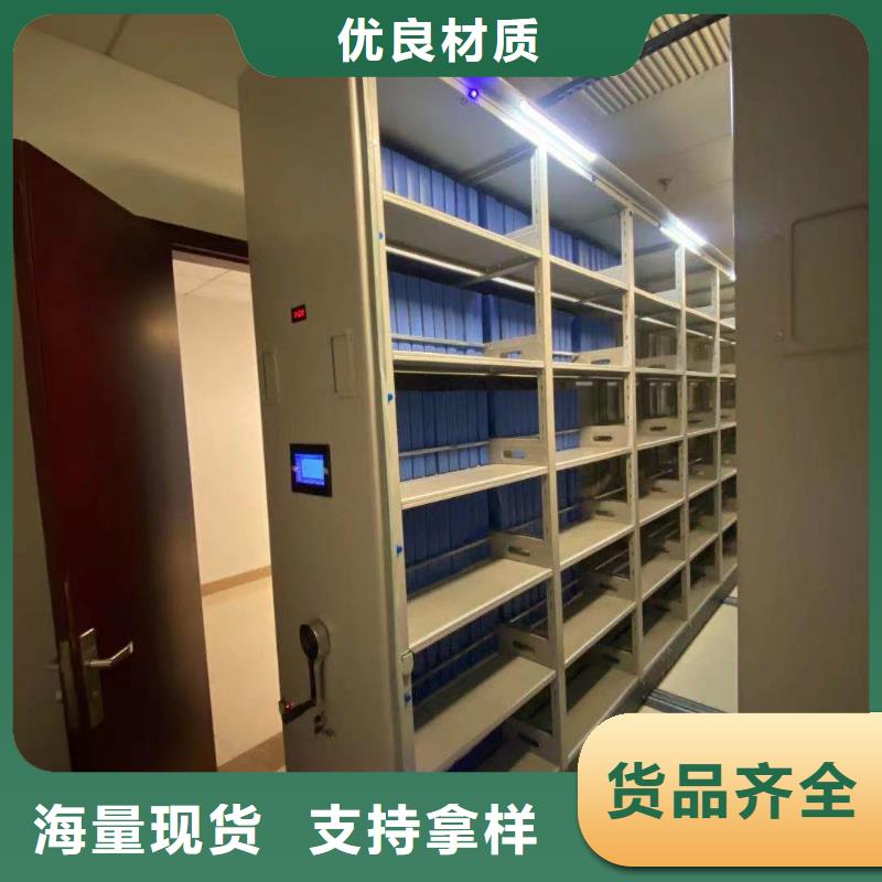 书架按需定制