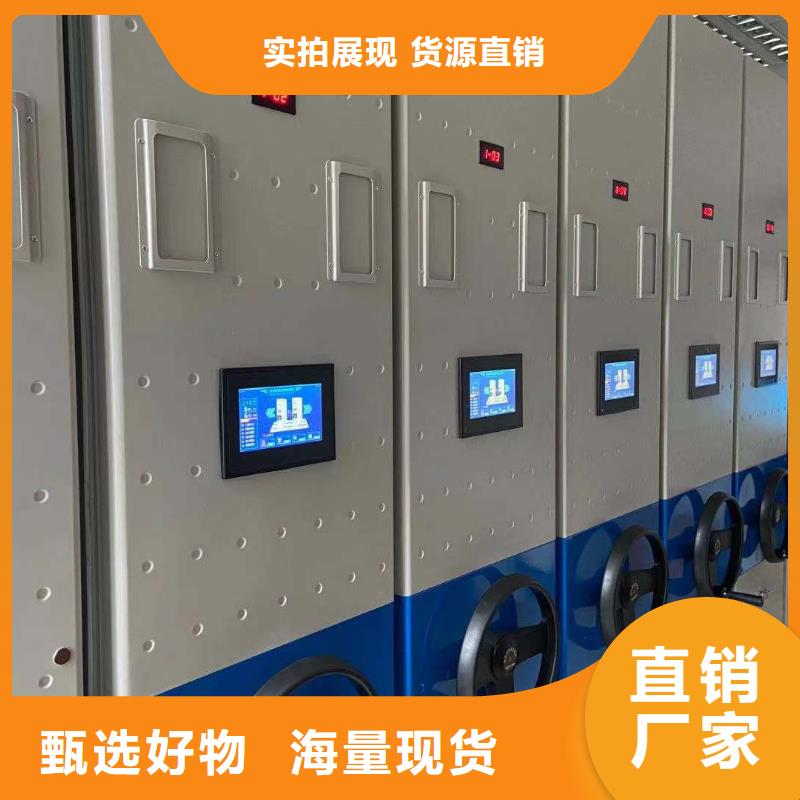 莲洲镇密集架批发零售