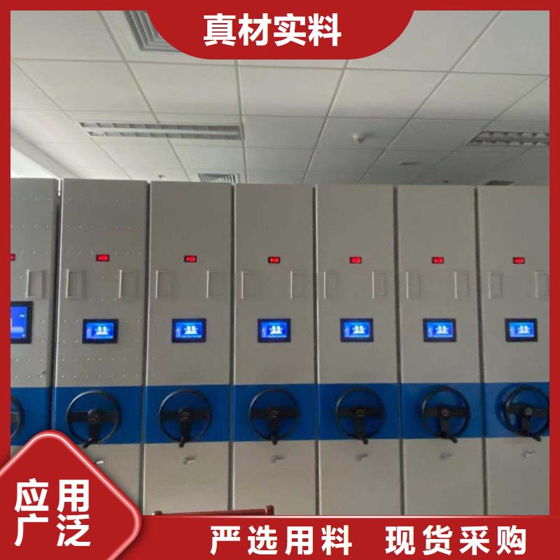 开合柜按需定制