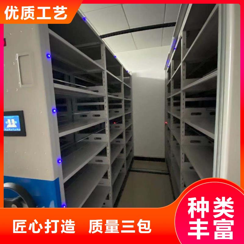 书架按需定制