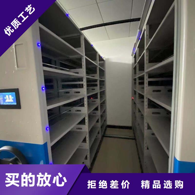 密集柜子全国走货
