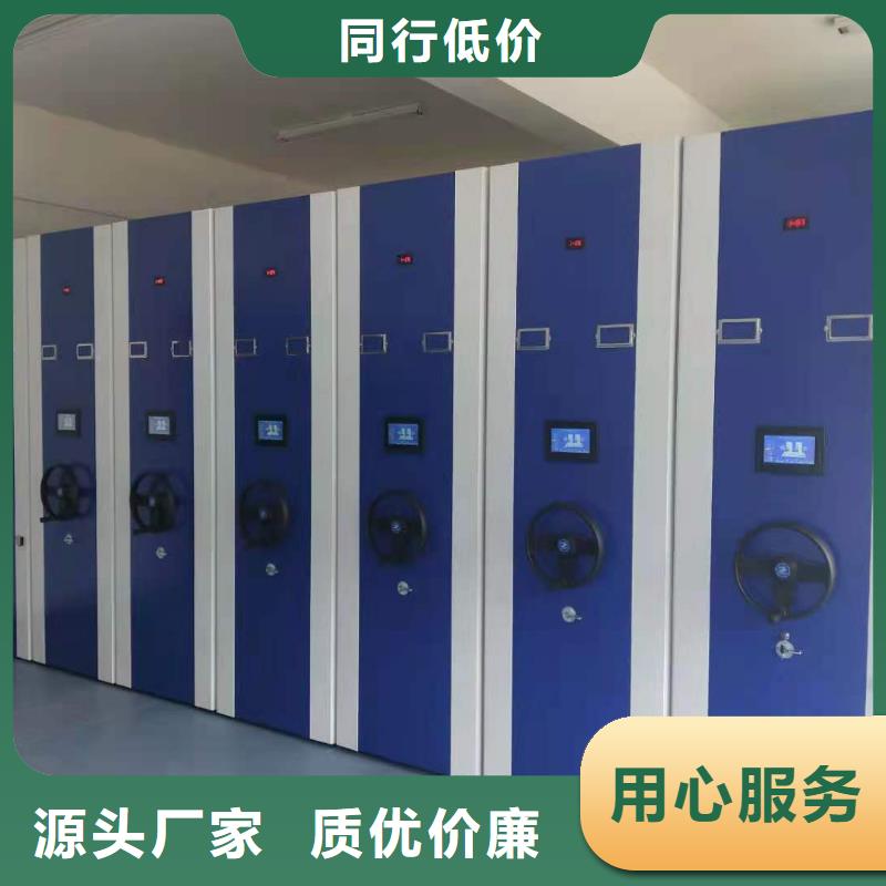 密集柜子全国走货
