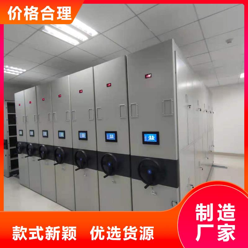 密集架全国走货