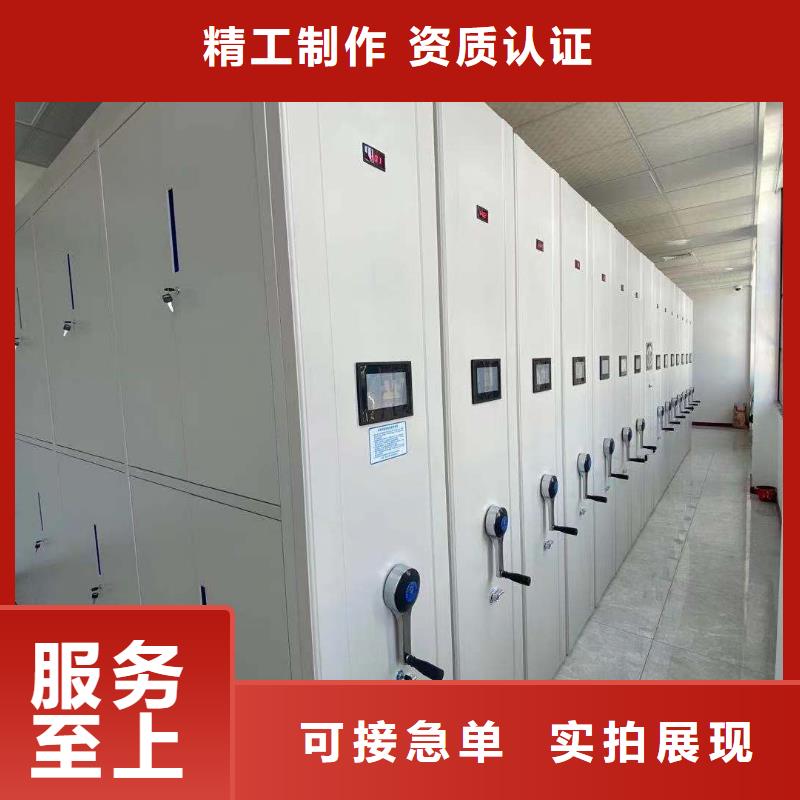 手摇密集架全国发货