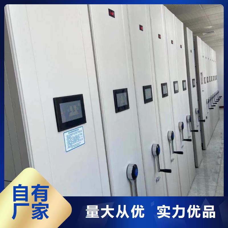 密集架全国走货