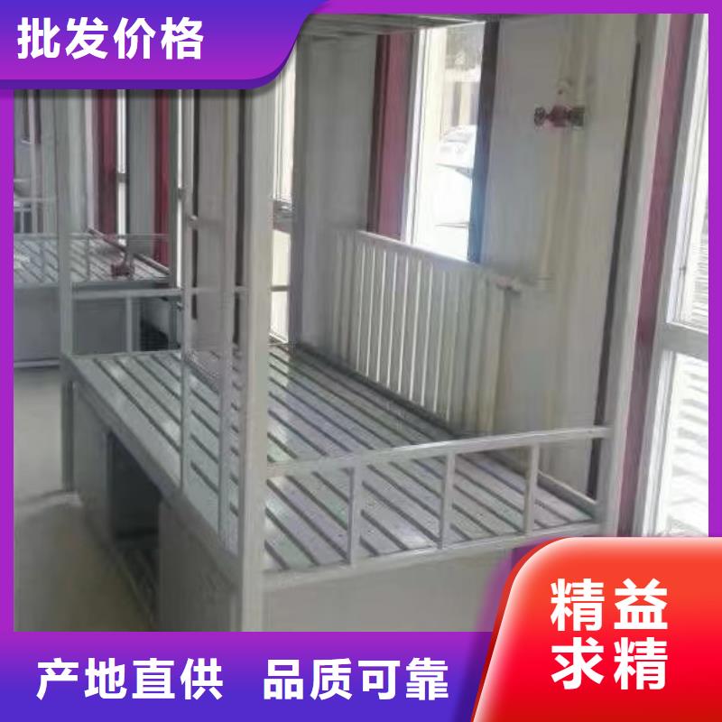公寓床批发零售