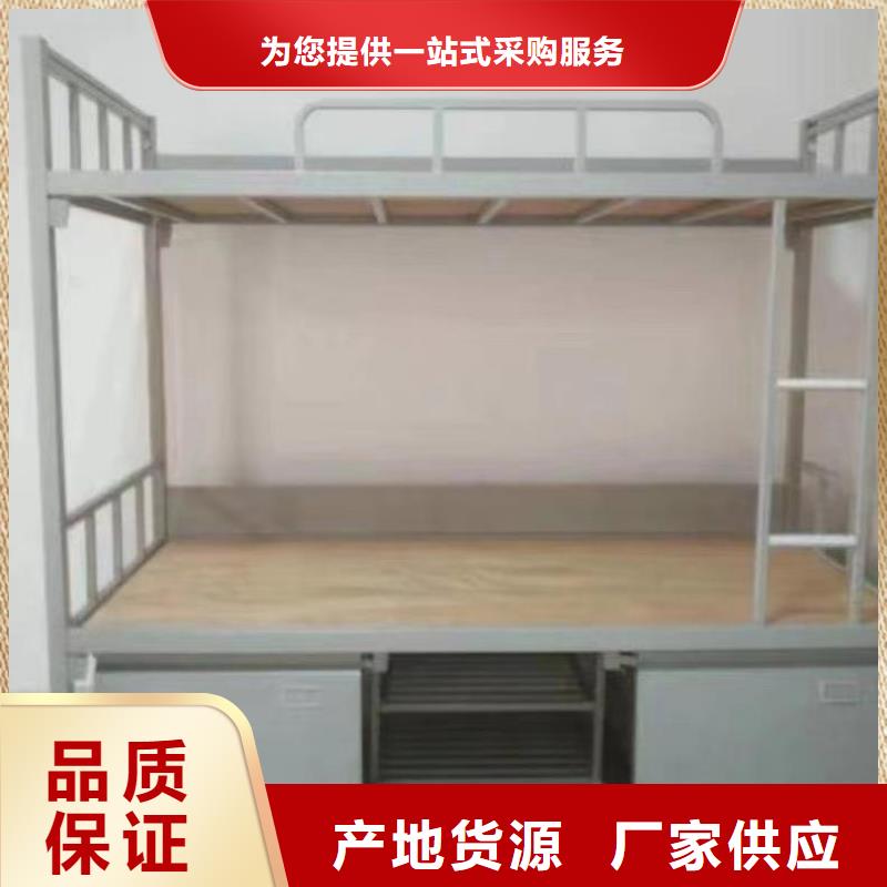 高低床批发零售