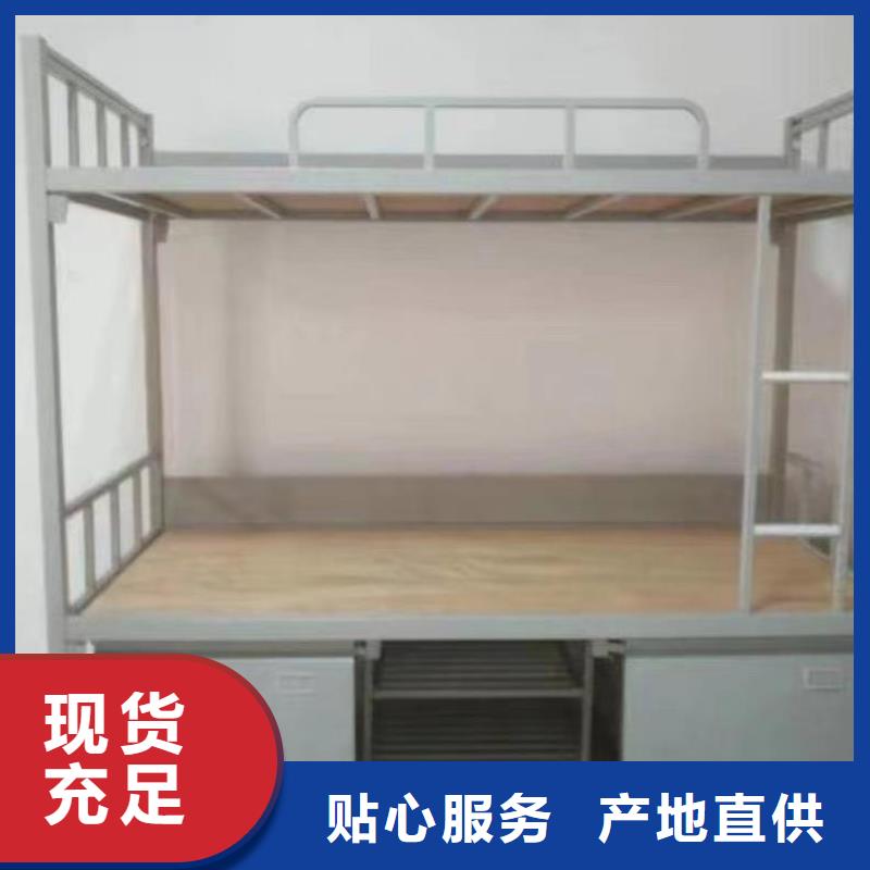 铁架床多重优惠