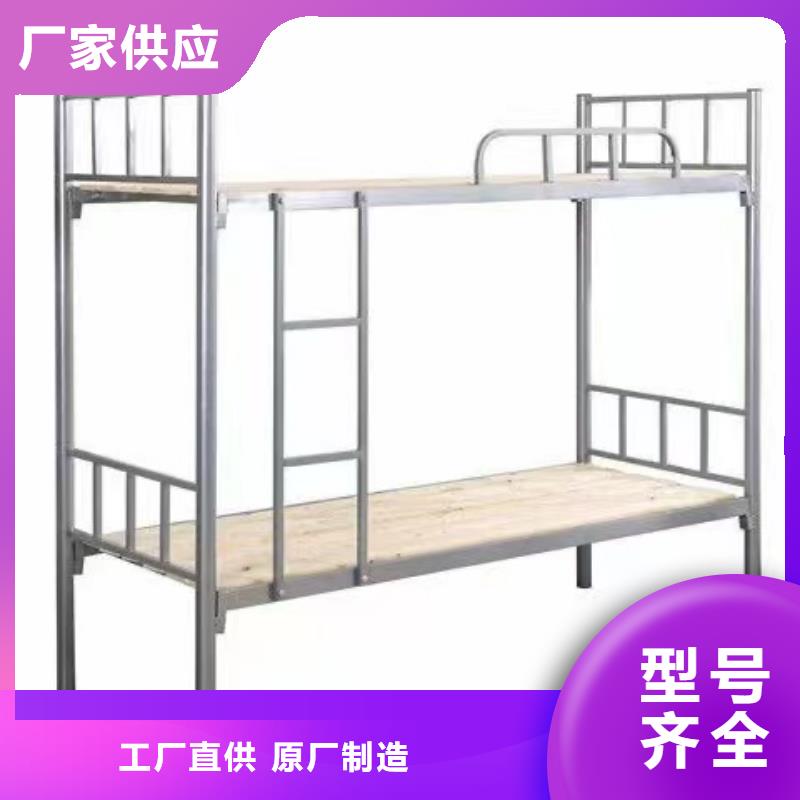 高低床生产厂家