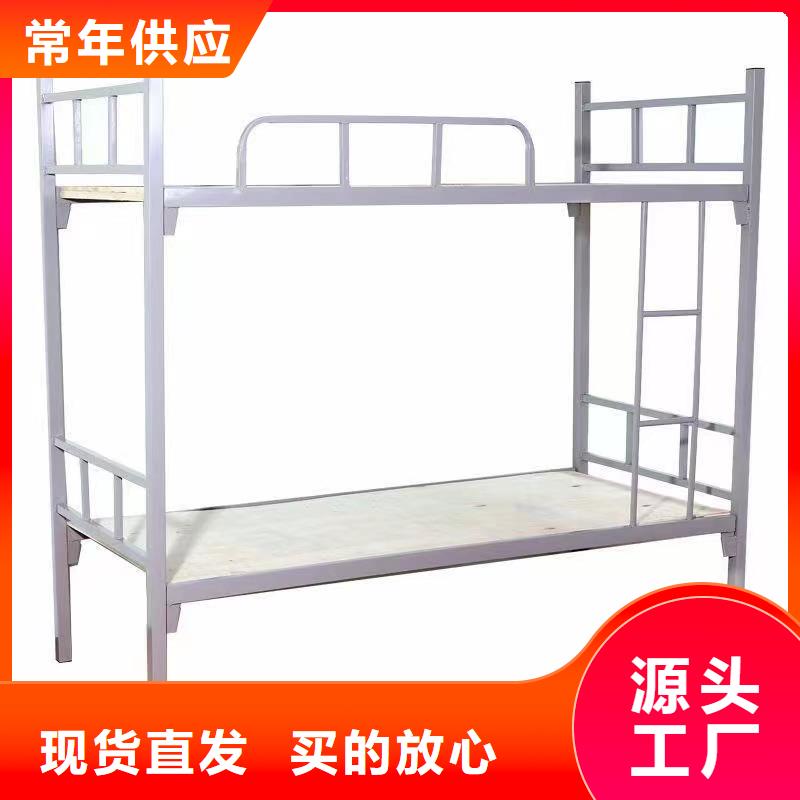 折叠床免费咨询