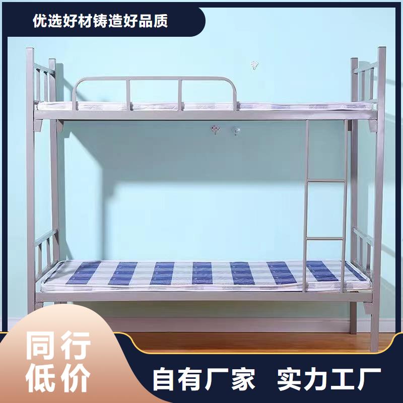 钢木结合床免费咨询