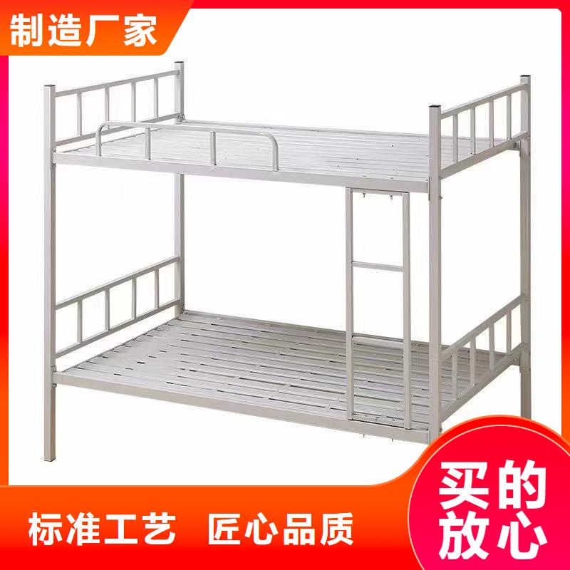上床下桌全国现货速发