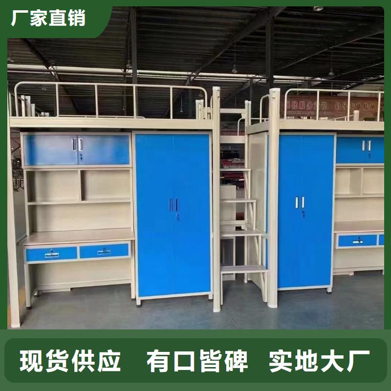 公寓床全国发货
