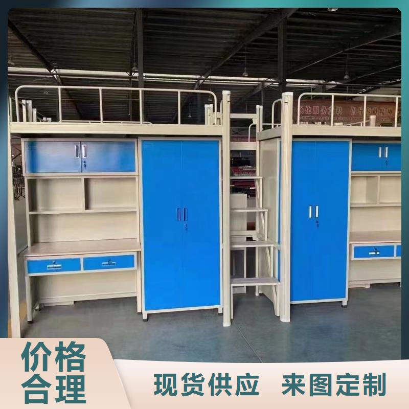 公寓床现货全国走货