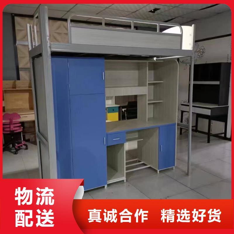 公寓床承诺守信
