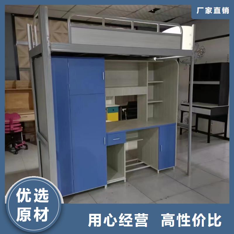 铁艺床铁架床售后十年