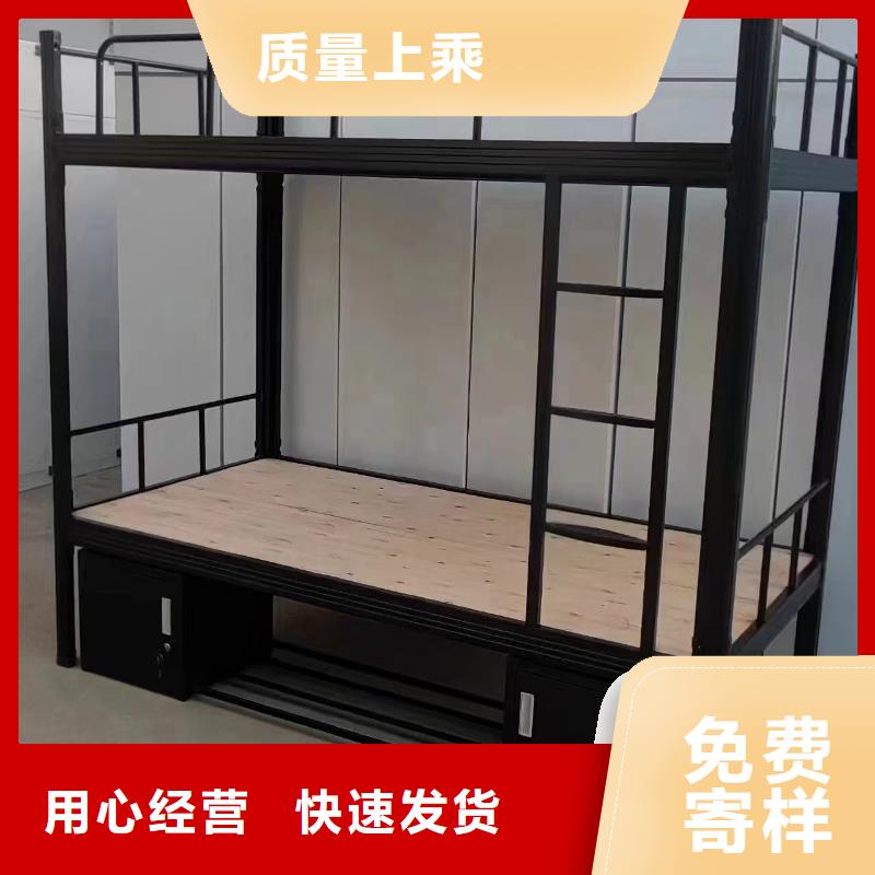 折叠床售后保障