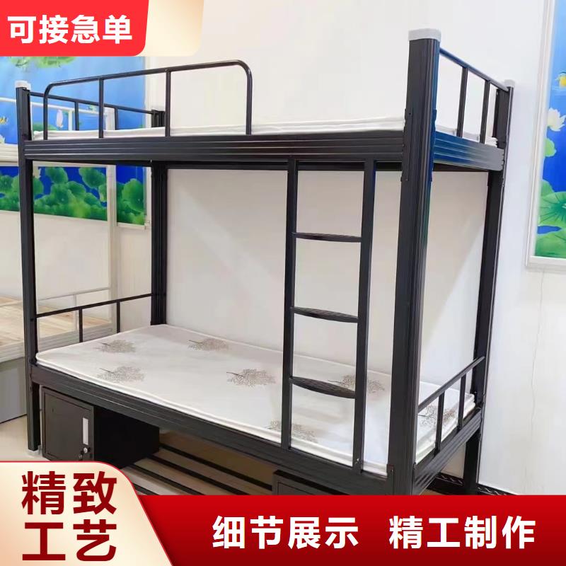上下床免费咨询