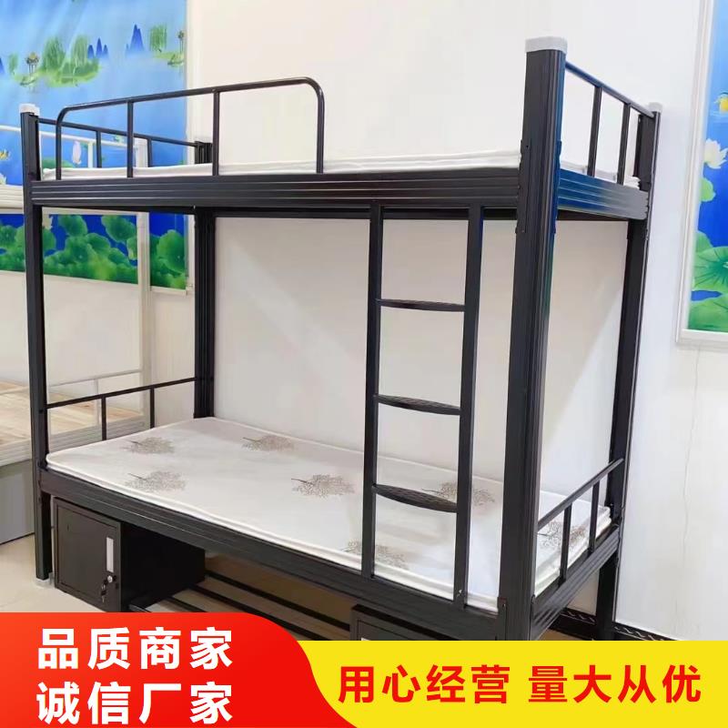宿舍床加厚