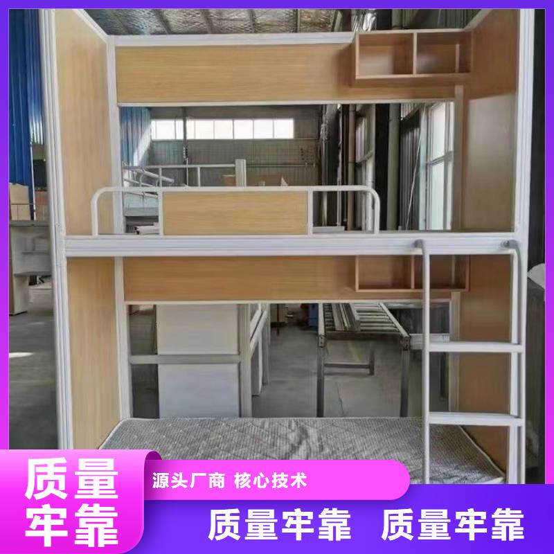太空舱公寓床厂家直发