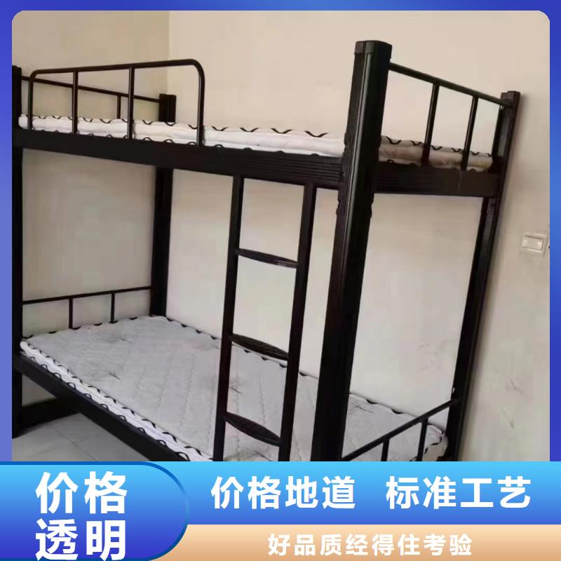 太空舱床免费咨询