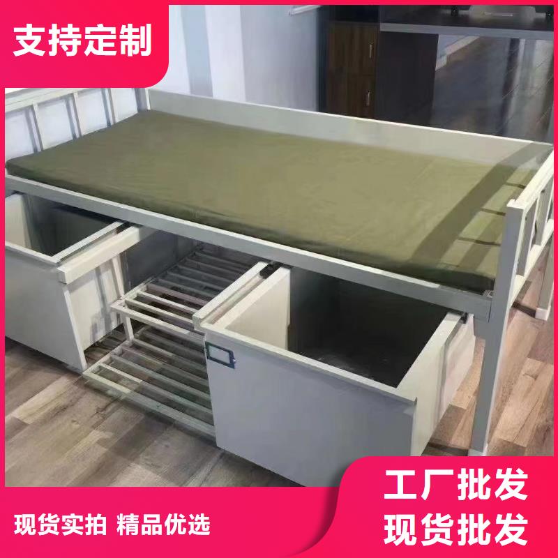 单人床上门测量