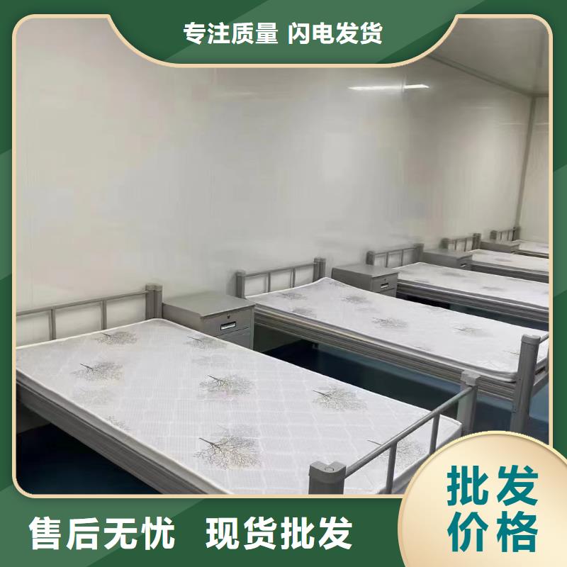铁架床多重优惠