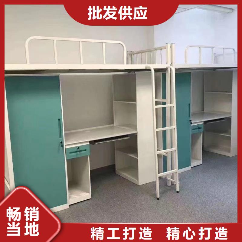 高低床量大价优