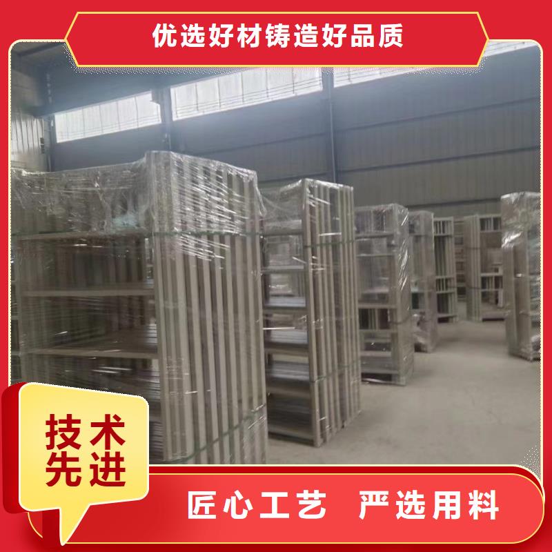 高低床量大价优