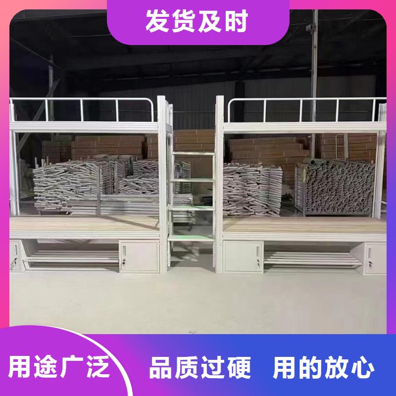 上下床量大从优