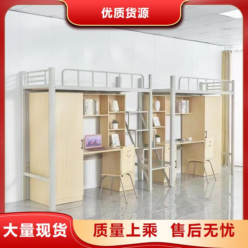 太空舱公寓床上门测量