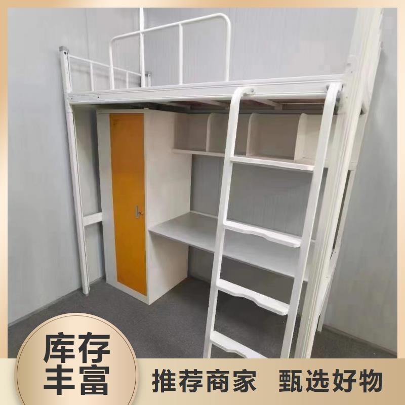 双层床质优价低