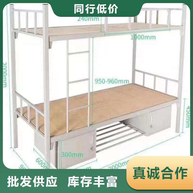 宿舍床加厚