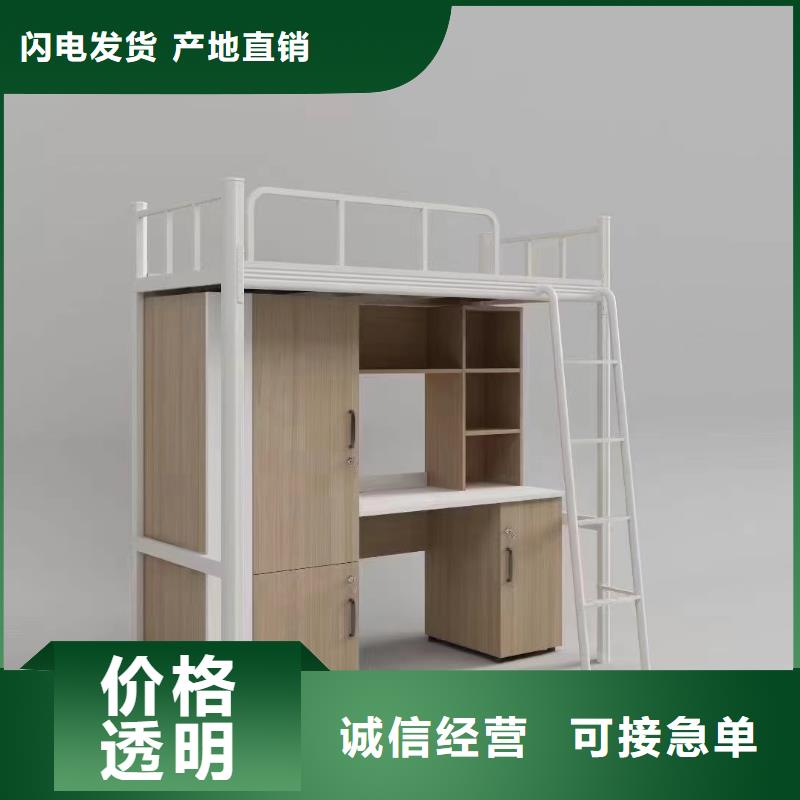 公寓床批发零售