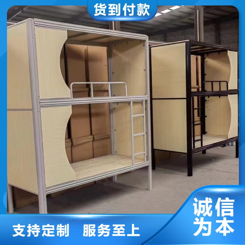 公寓床上门测量