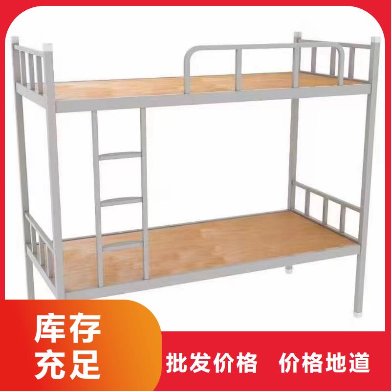 公寓床批发零售