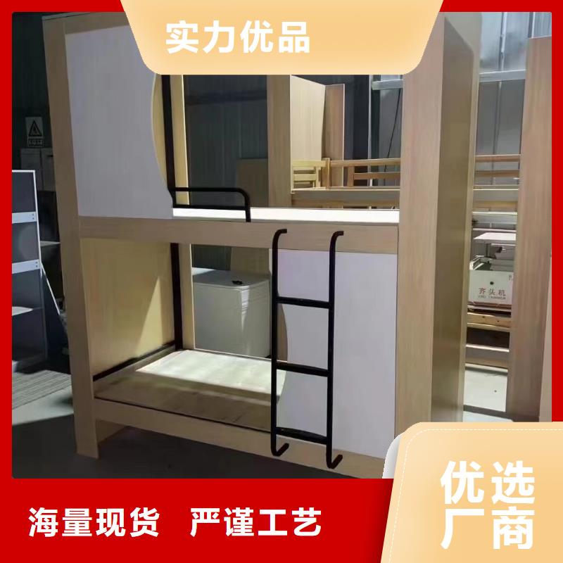 铁架床多重优惠