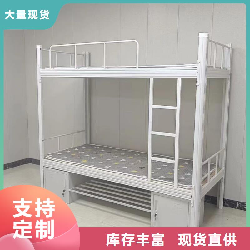 公寓床现货全国走货