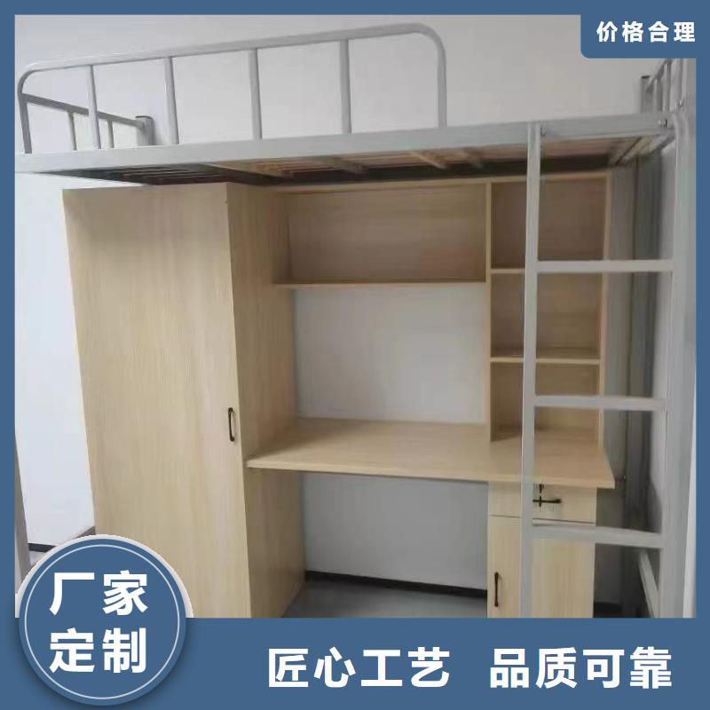 宿舍床加厚