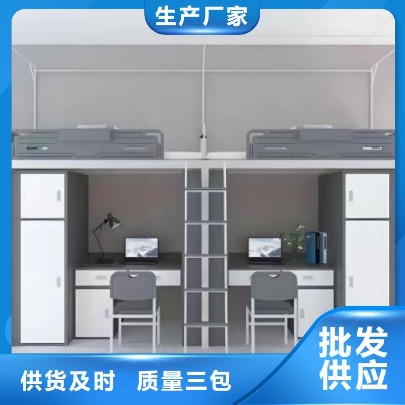 宿舍床加厚