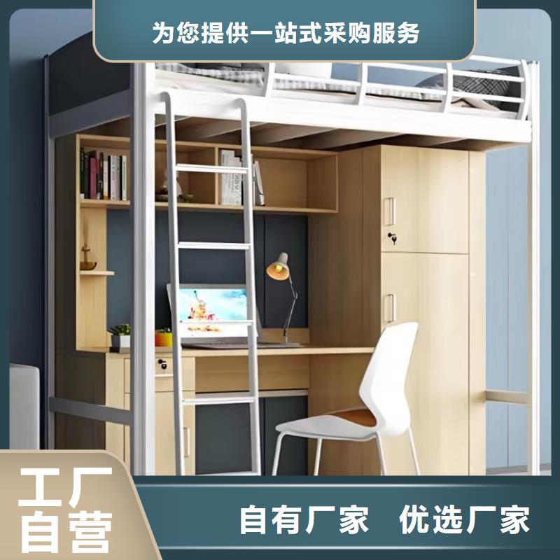 上下床现货全国走货