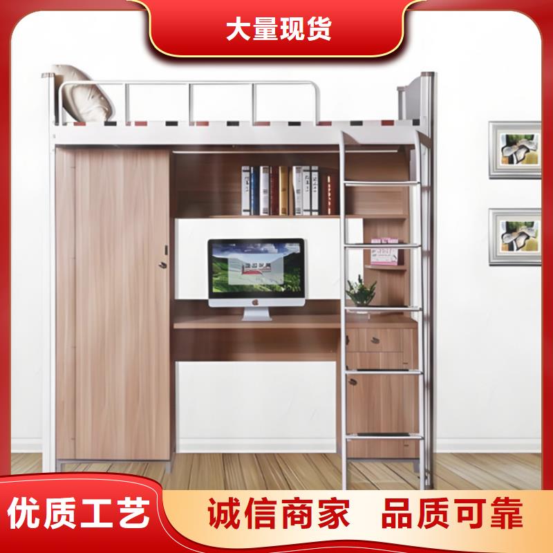 单人床上门测量