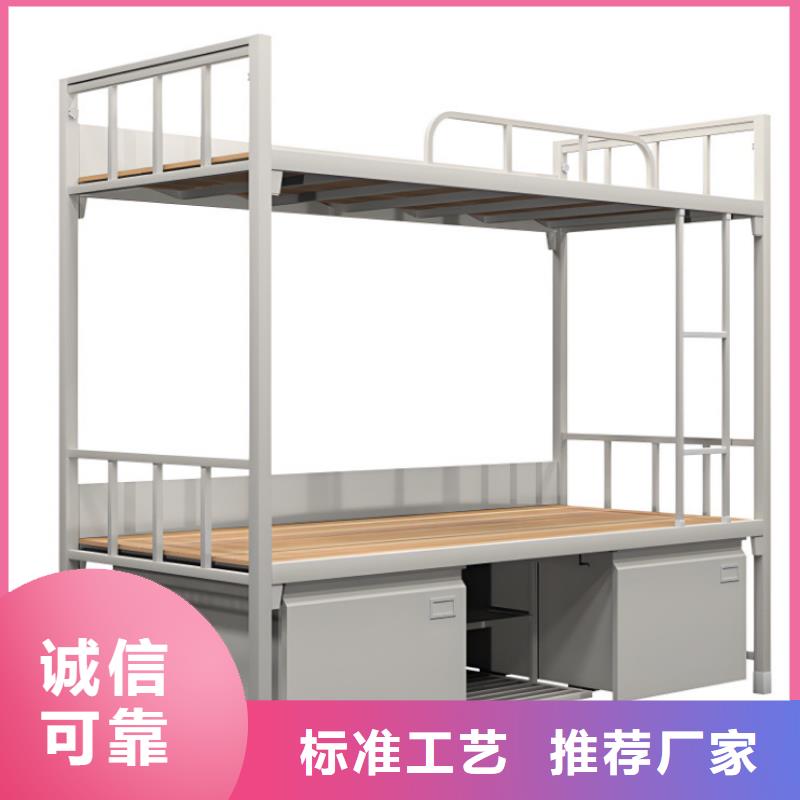 宿舍床加厚