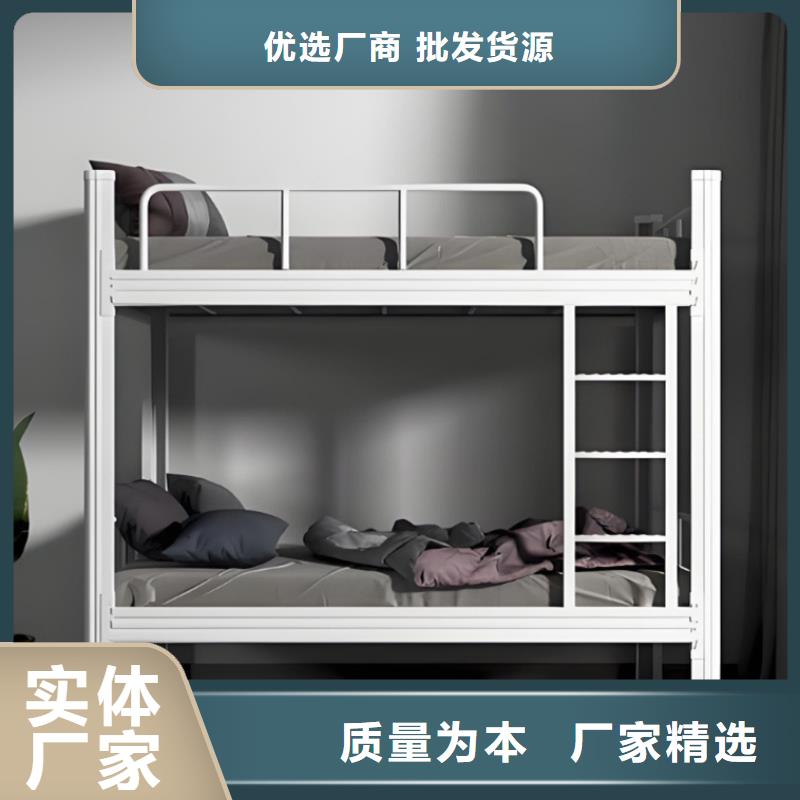 太空舱公寓床厂家直发