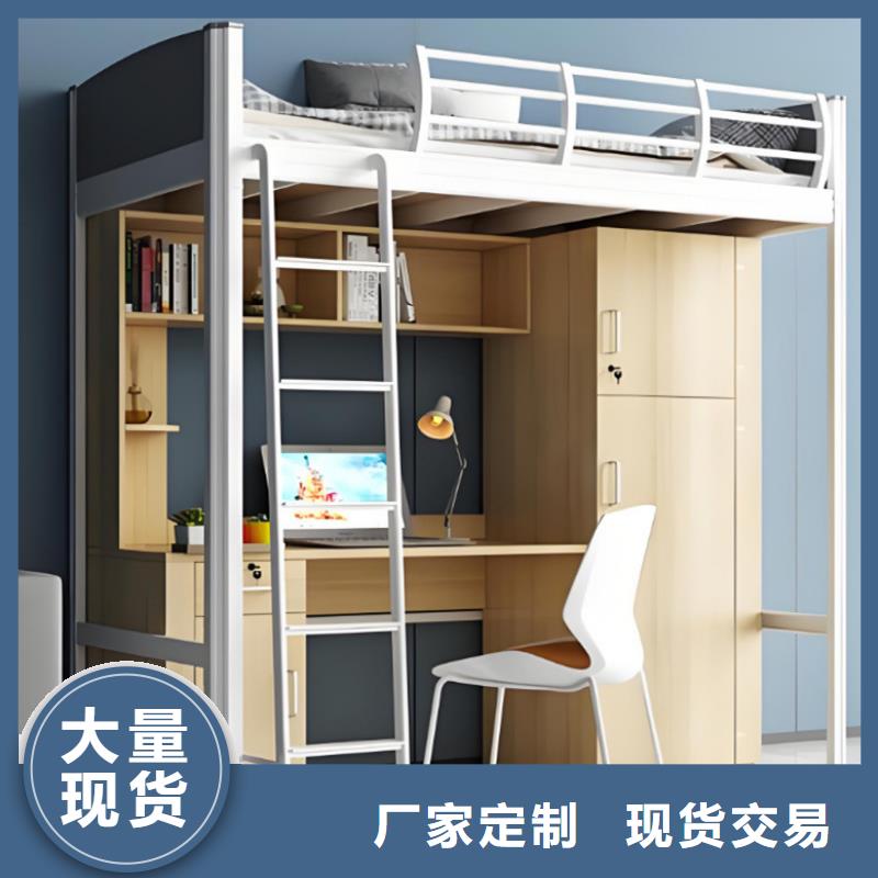 公寓床现货全国走货