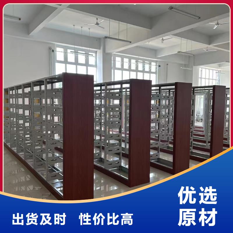 储物柜家用学校图书馆