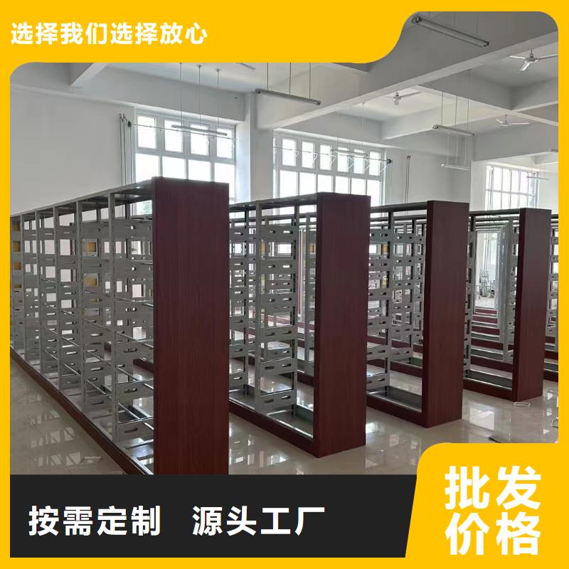 钢木书架家用学校图书馆