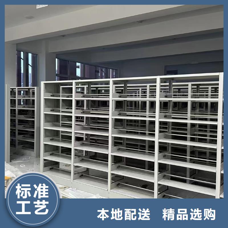 多层落地架家用学校图书馆